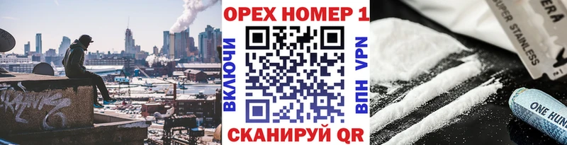 COCAIN VHQ  Грайворон 