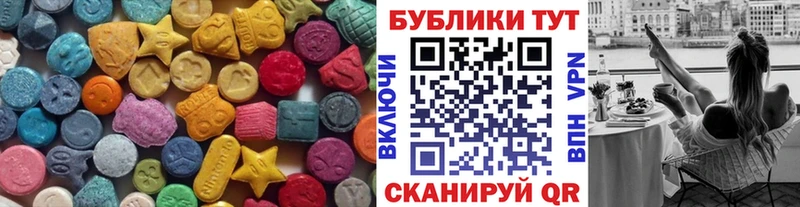Экстази louis Vuitton Грайворон