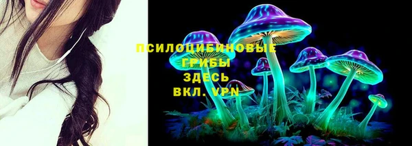 марихуана Няндома