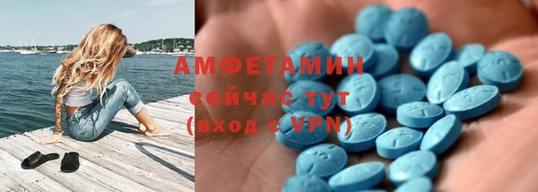 MESCALINE Новодвинск