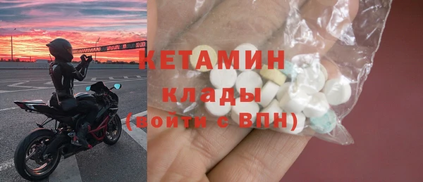 кокаин VHQ Нягань