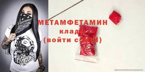 кокаин VHQ Нягань