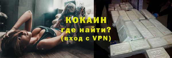 apvp Валуйки