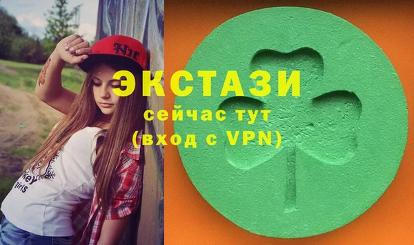 а пвп мука Нязепетровск