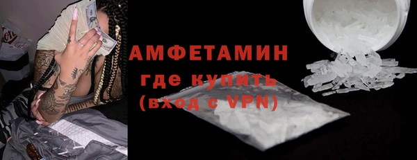 марки lsd Осинники