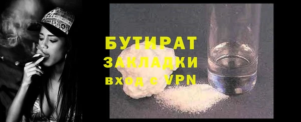 метадон Остров