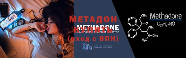 а пвп мука Нязепетровск