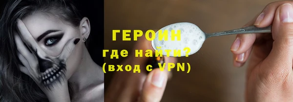 а пвп мука Нязепетровск