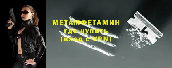 таблы Вуктыл