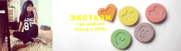 MESCALINE Новодвинск