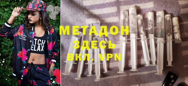 MESCALINE Новодвинск