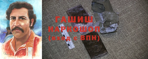 кокаин VHQ Нягань