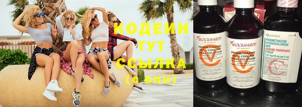 кокаин VHQ Нягань