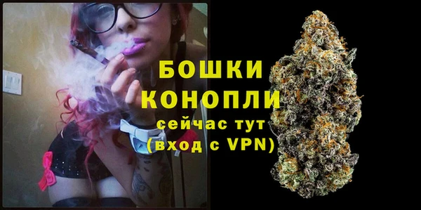 мефедрон мука Новокубанск