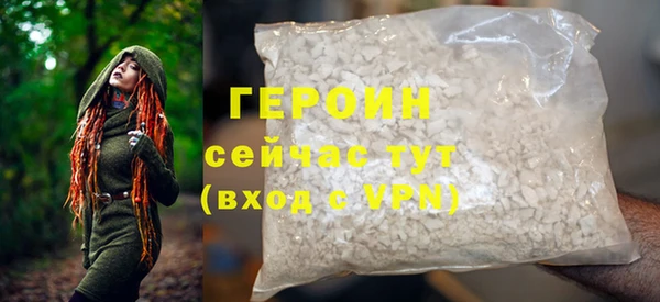 метадон Остров