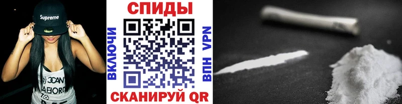 Первитин витя купить наркотик Грайворон